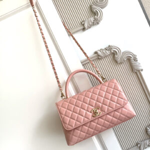 Chanel Coco Handle Mini Top-Handle Handbag