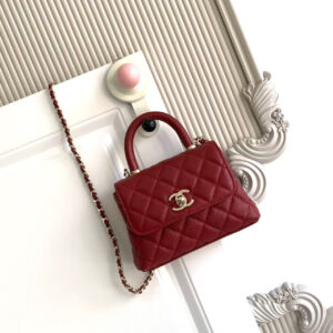 Chanel Coco Handle Classic Top-Handle Handbag