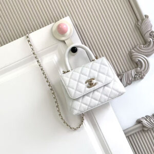Chanel Coco Handle Flap Top-Handle Bag