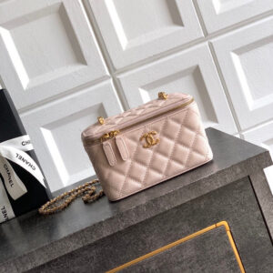 Chanel 26C Leather Chain Crossbody Box Bag