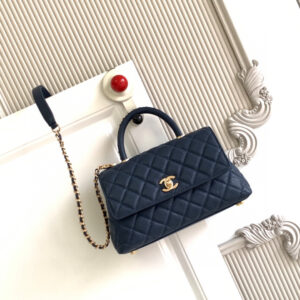 Chanel Coco Handle Top-Handle Handbag