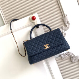 Chanel Coco Handle Mini Top-Handle Handbag