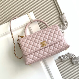 Chanel Coco Handle Small Top-Handle Handbag