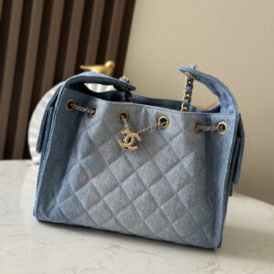 Chanel Hobo Underarm Bag in Blue Denim