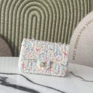 Chanel 26C Multicolor Tube Bead Sequin CF Crossbody Bag