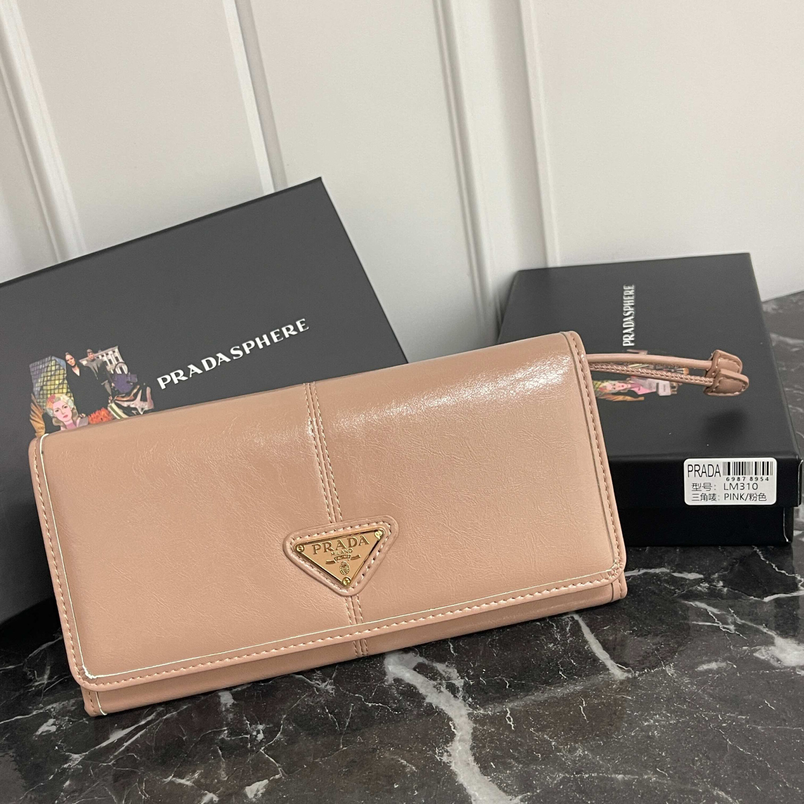 PRADA Large Waxed Leather Wallet with Triangle Logo Snap Closure