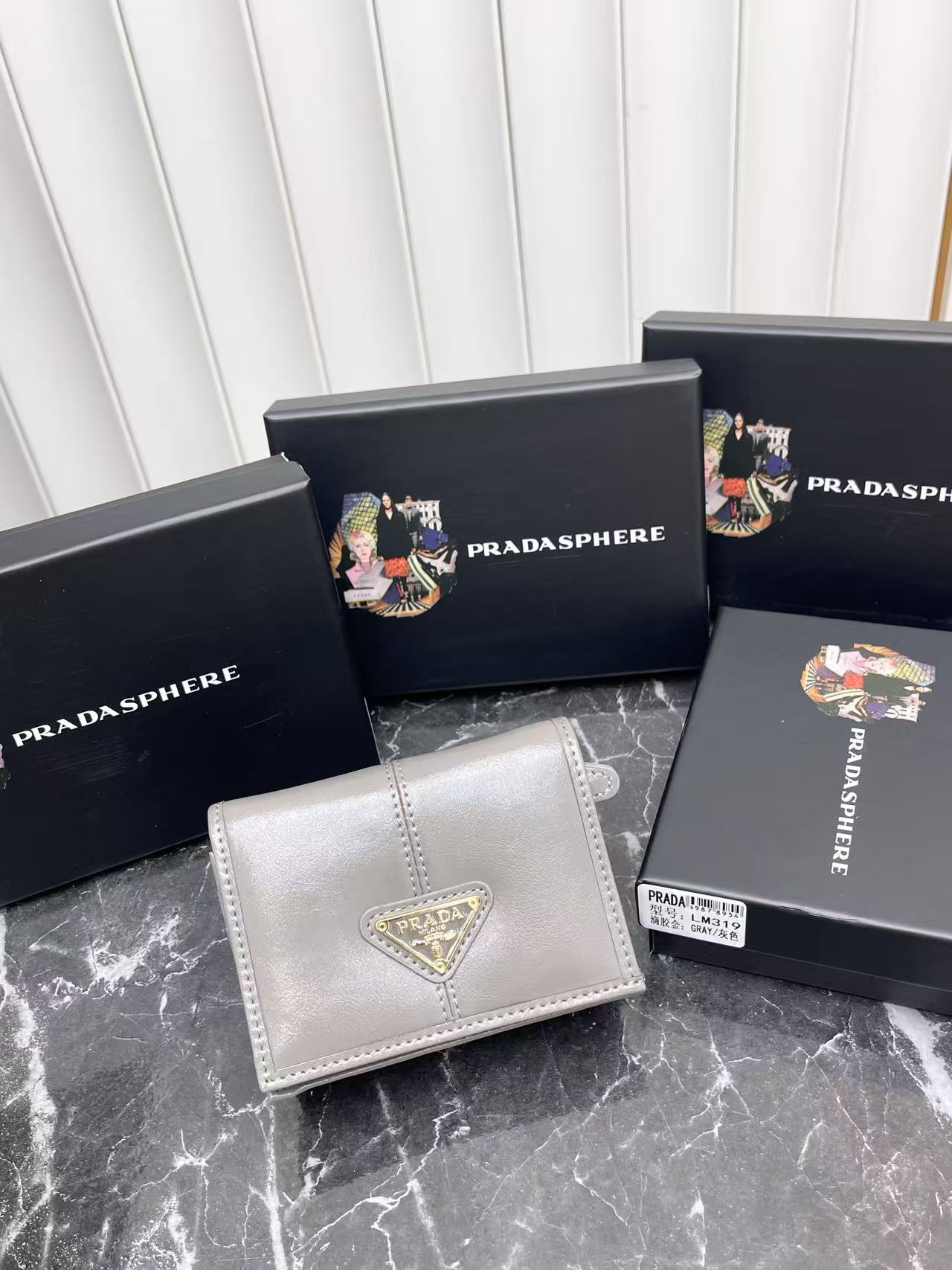 Prada Leather Wallet with Metal Triangle Logo