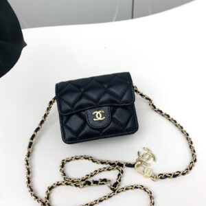 Chanel Mini Vanity Bag