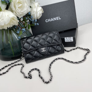 Chanel Chain Shoulder Crossbody Bag