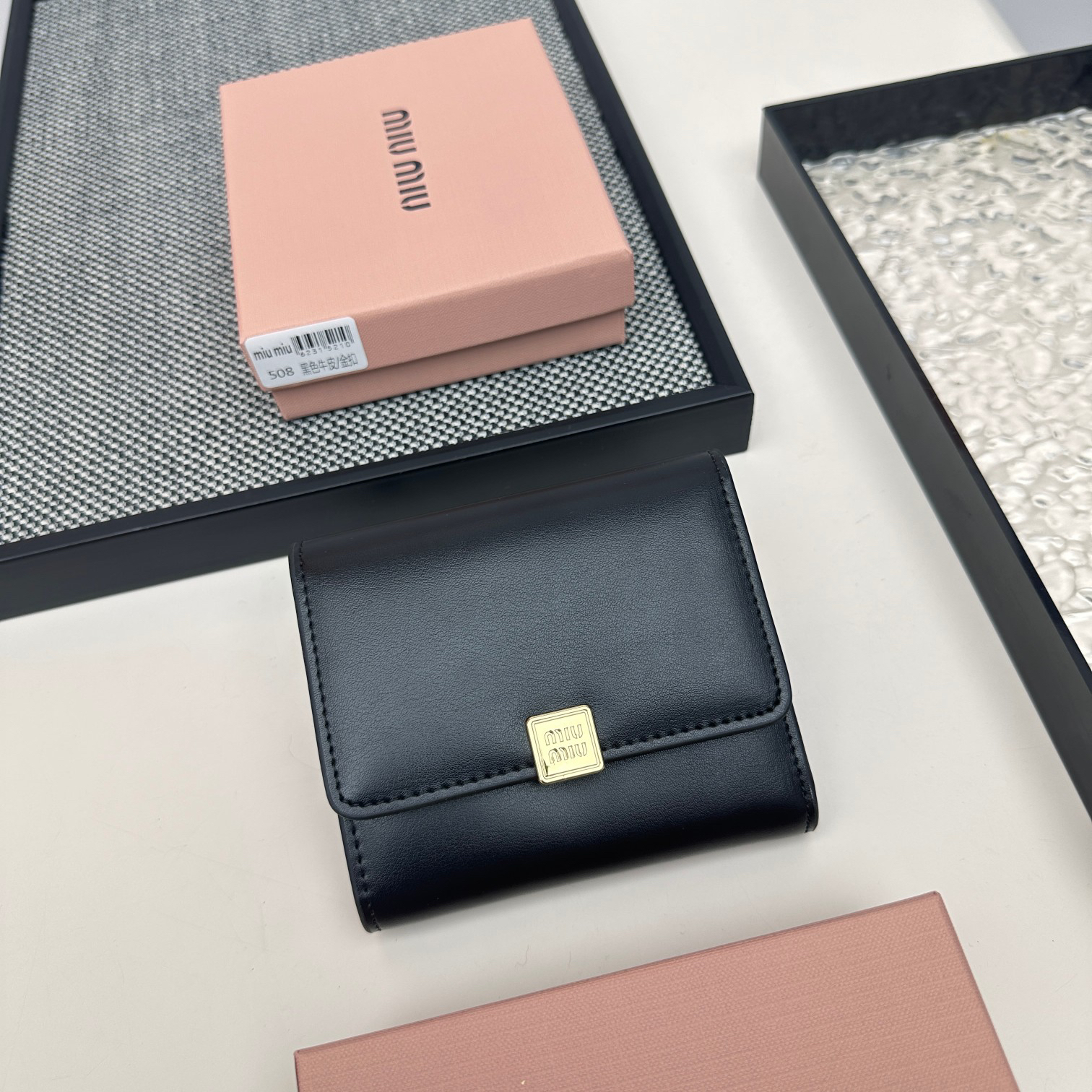 Miu Miu Lambskin Trifold Wallet and Card Holder