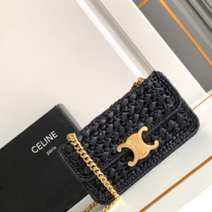 Celine Summer Limited-Edition Raffia Woven Chain Shoulder Bag