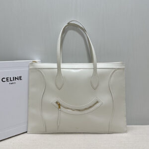 Celine Flat Cabas Smile Bag
