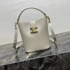 Celine Louise Small Smooth Calfskin Leather Bucket Bag