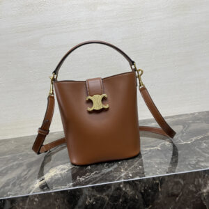 Celine Louise Small Smooth Calfskin Leather Shoulder Bag