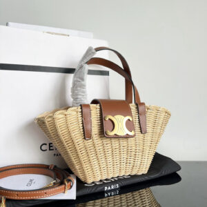 TEEN COUFFIN Woven Basket Handbag