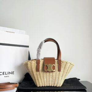 TEEN COUFFIN Woven Basket Handbag