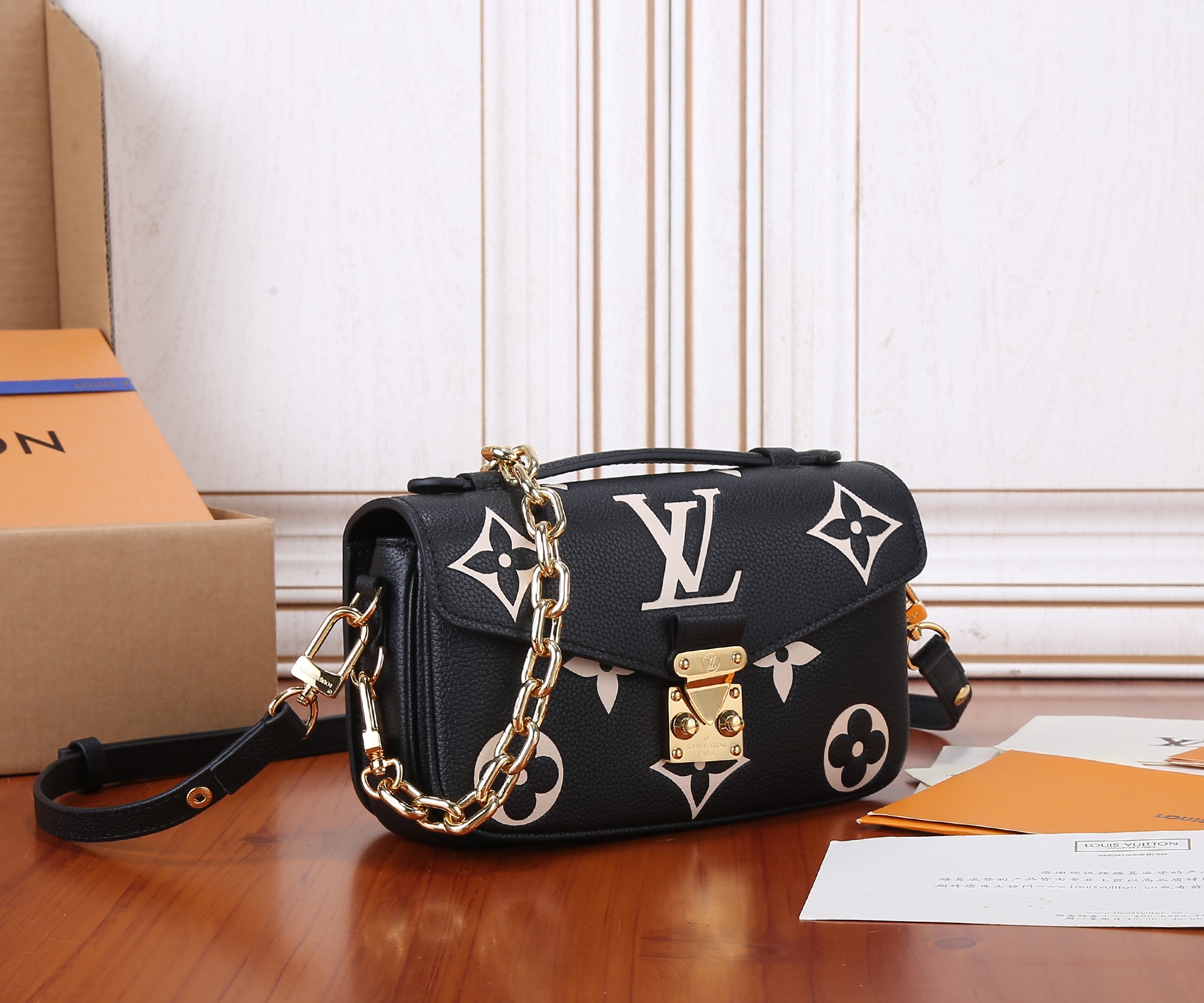 Louis Vuitton Pochette Metis East West Crossbody Bag - Image 2