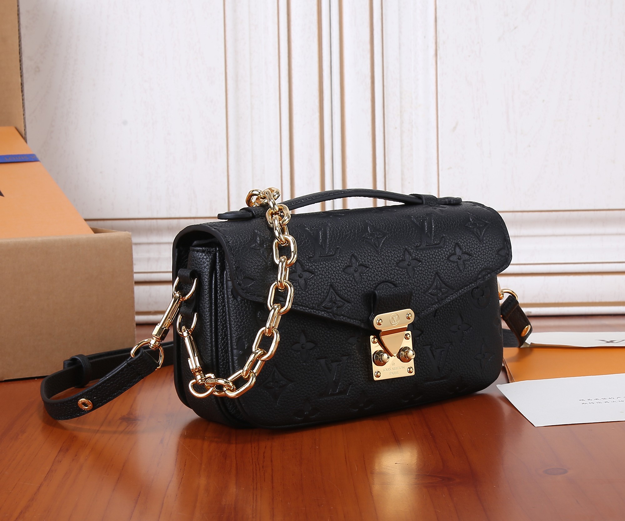 Louis Vuitton Pochette Métis East West Shoulder Bag - Image 2
