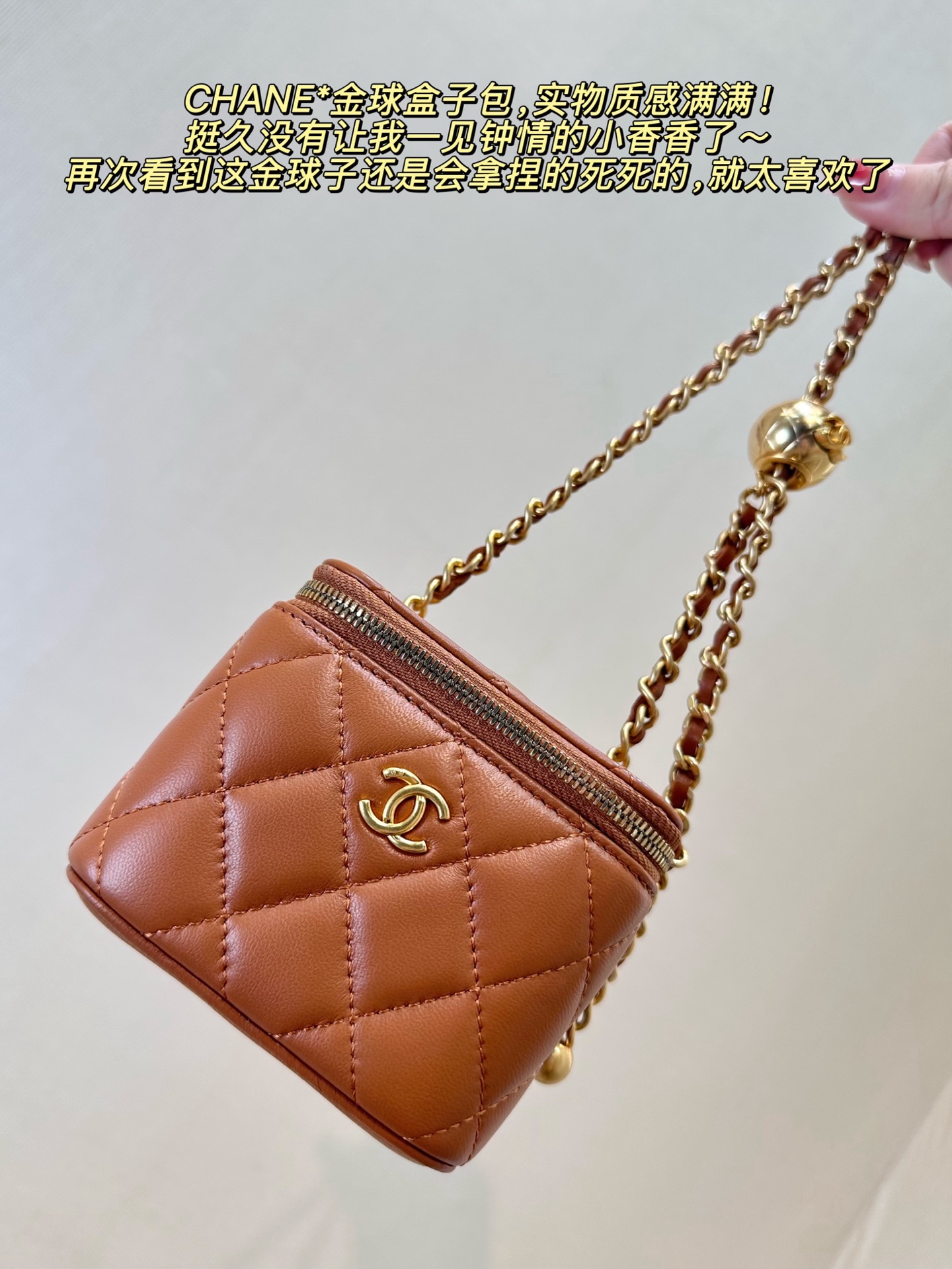 Chanel Gold Ball Box Crossbody Bag - Image 2