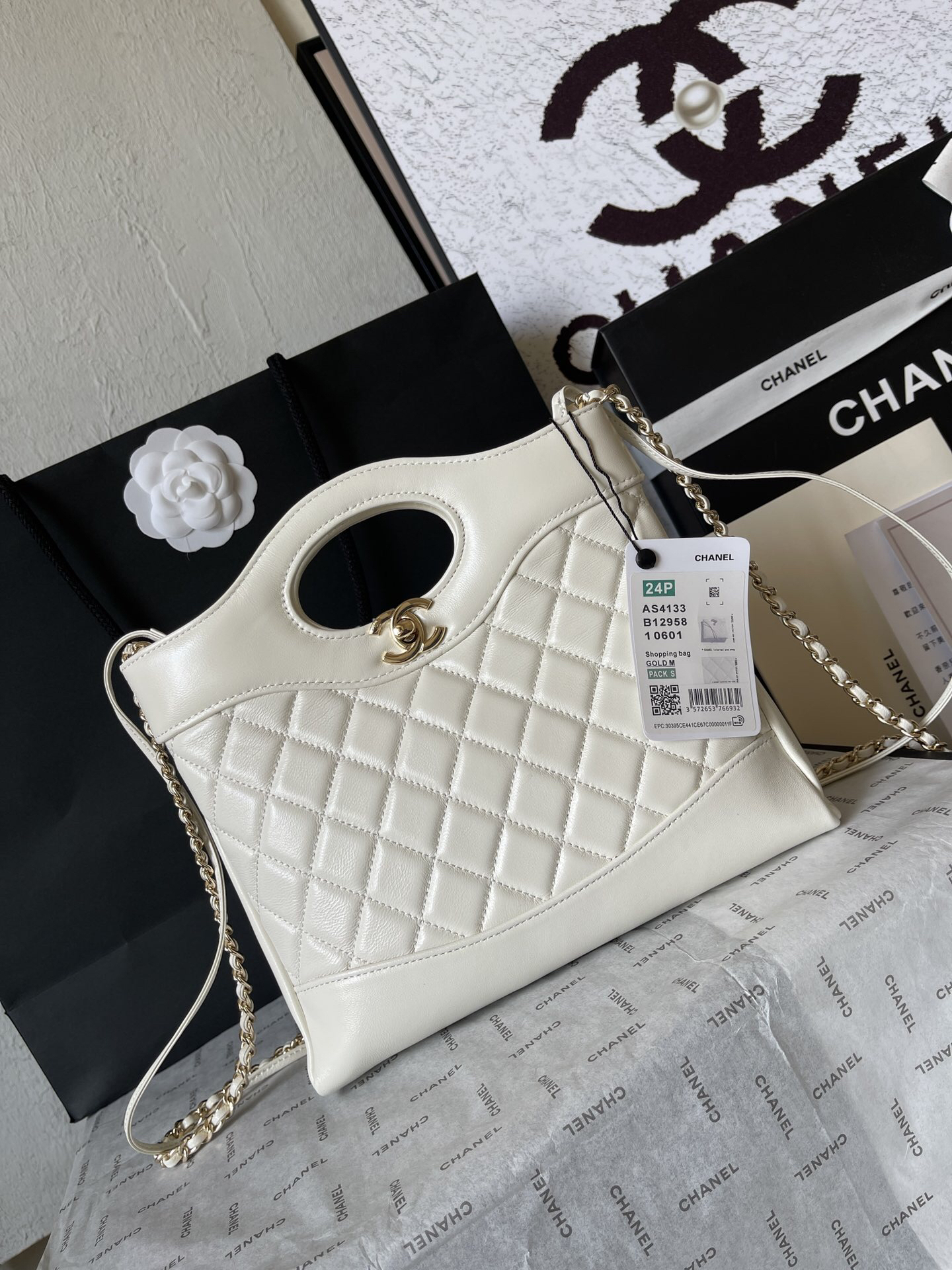 Chanel 23A Mini 31 Bag - Image 2