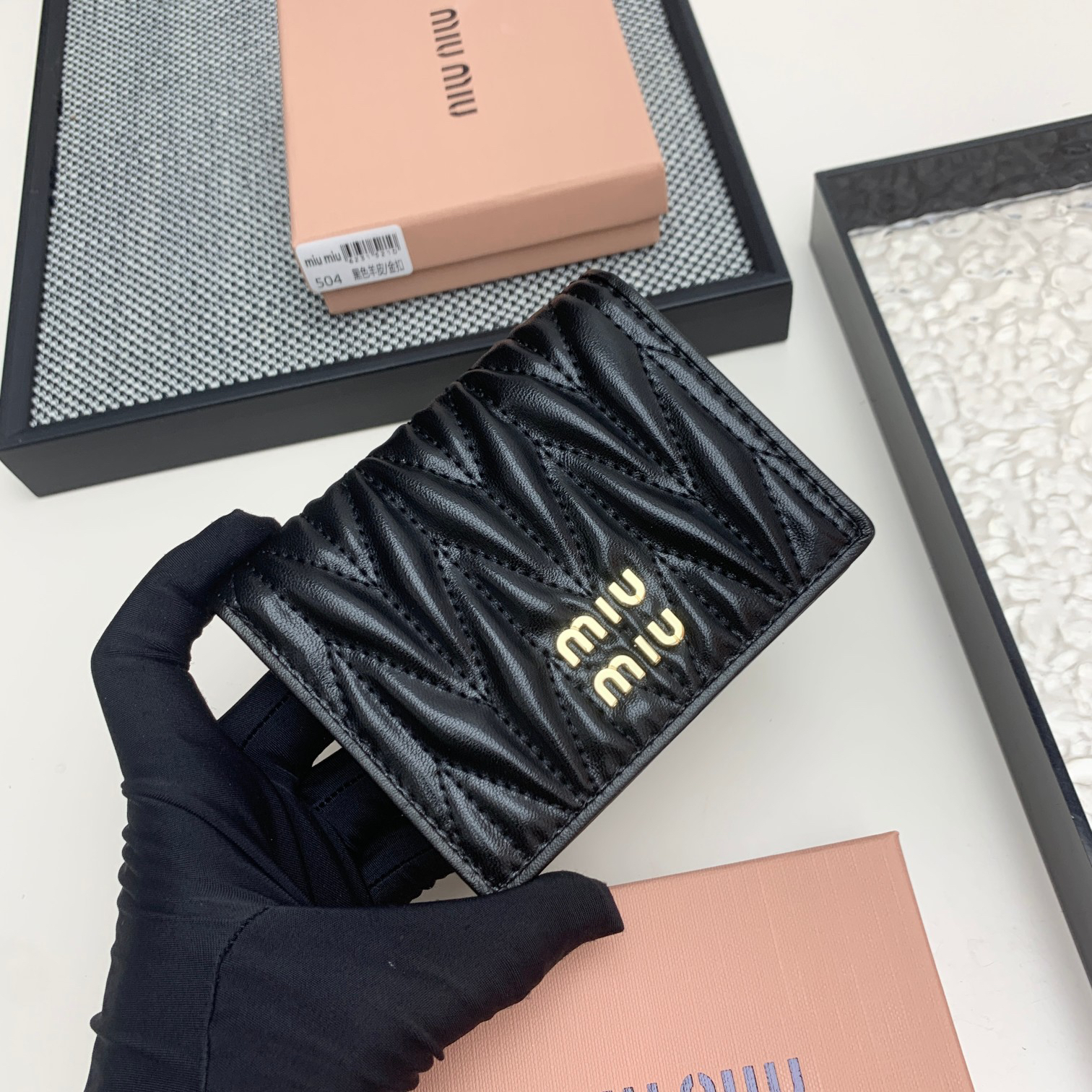 Miu Miu Leather Multifunction Wallet - Image 2