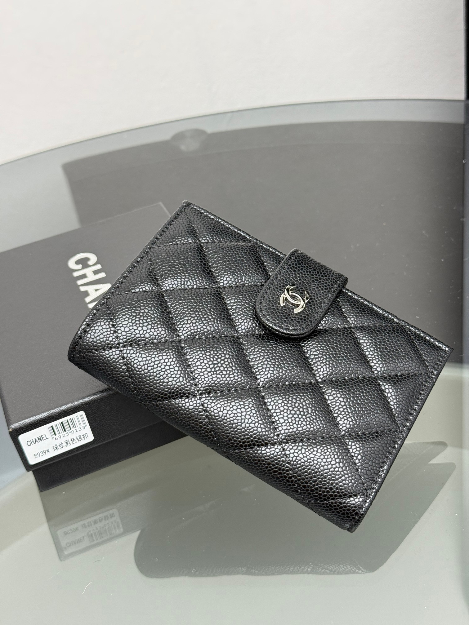 Chanel Two-in-One Passport Wallet - Image 2