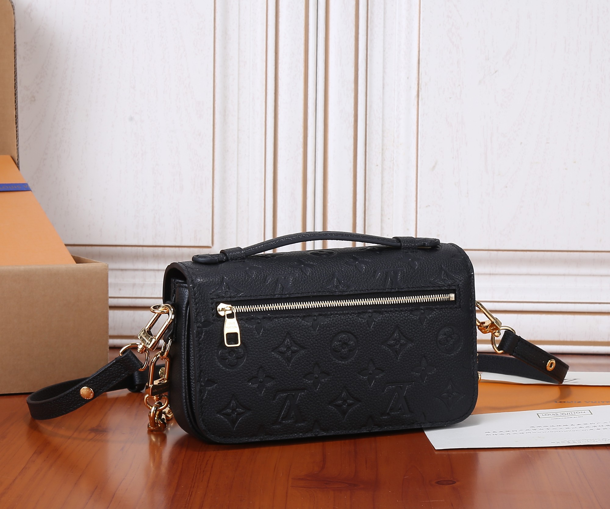 Louis Vuitton Pochette Métis East West Shoulder Bag - Image 3