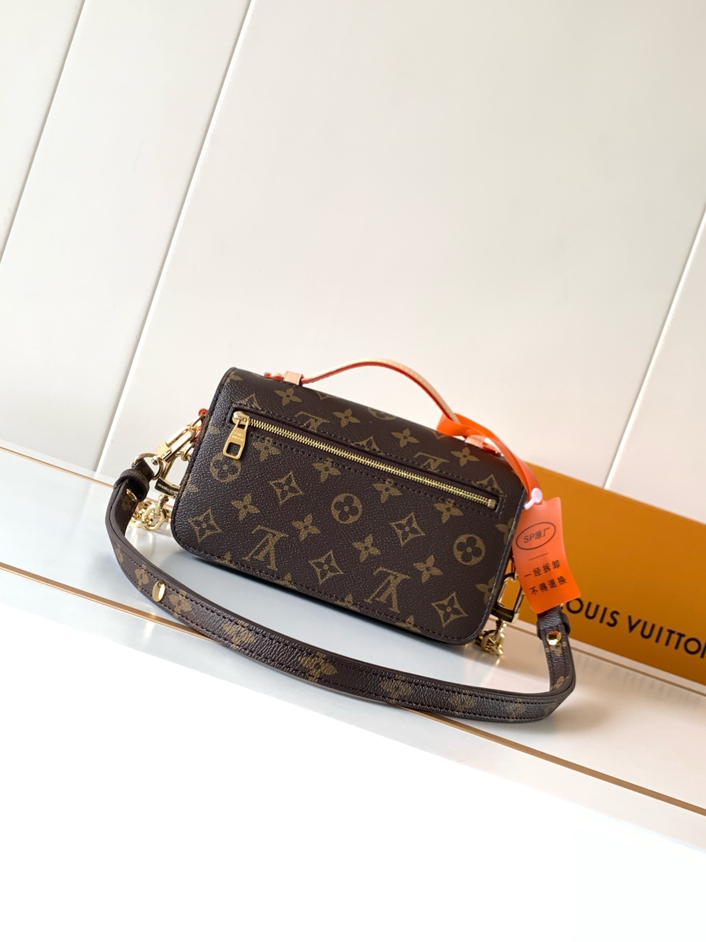 Louis Vuitton Pochette Métis East West Shoulder Bag in Monogram Canvas - Image 3