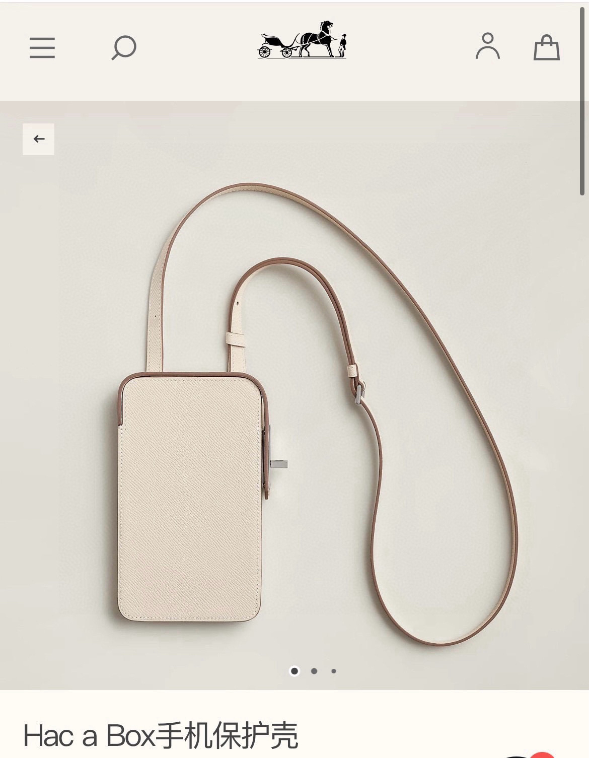 Hermès Hac a Box Tadelakt Calfskin Phone Case with Adjustable Shoulder Strap - Image 3