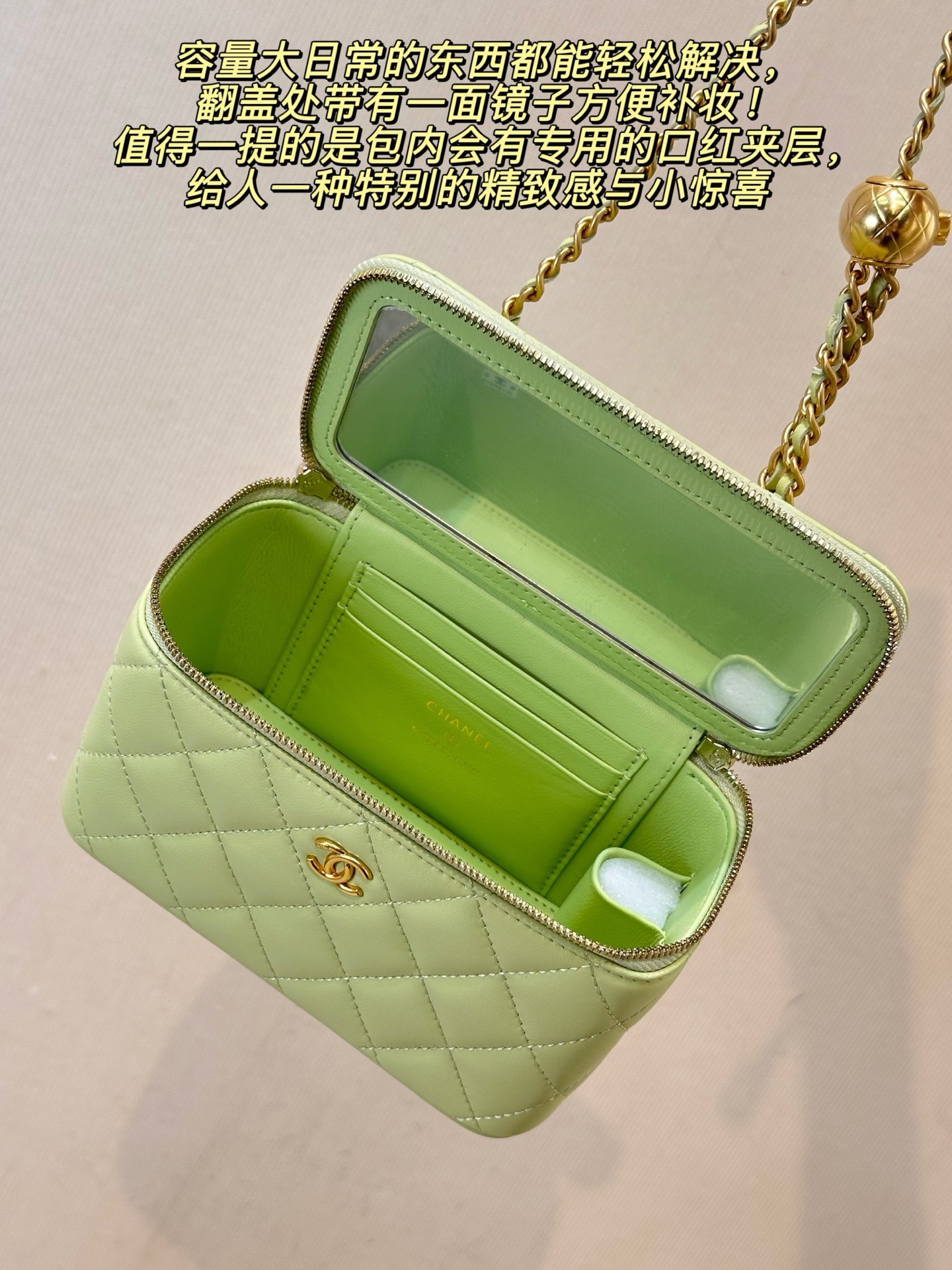 Chanel Gold Ball Box Crossbody Bag - Image 4
