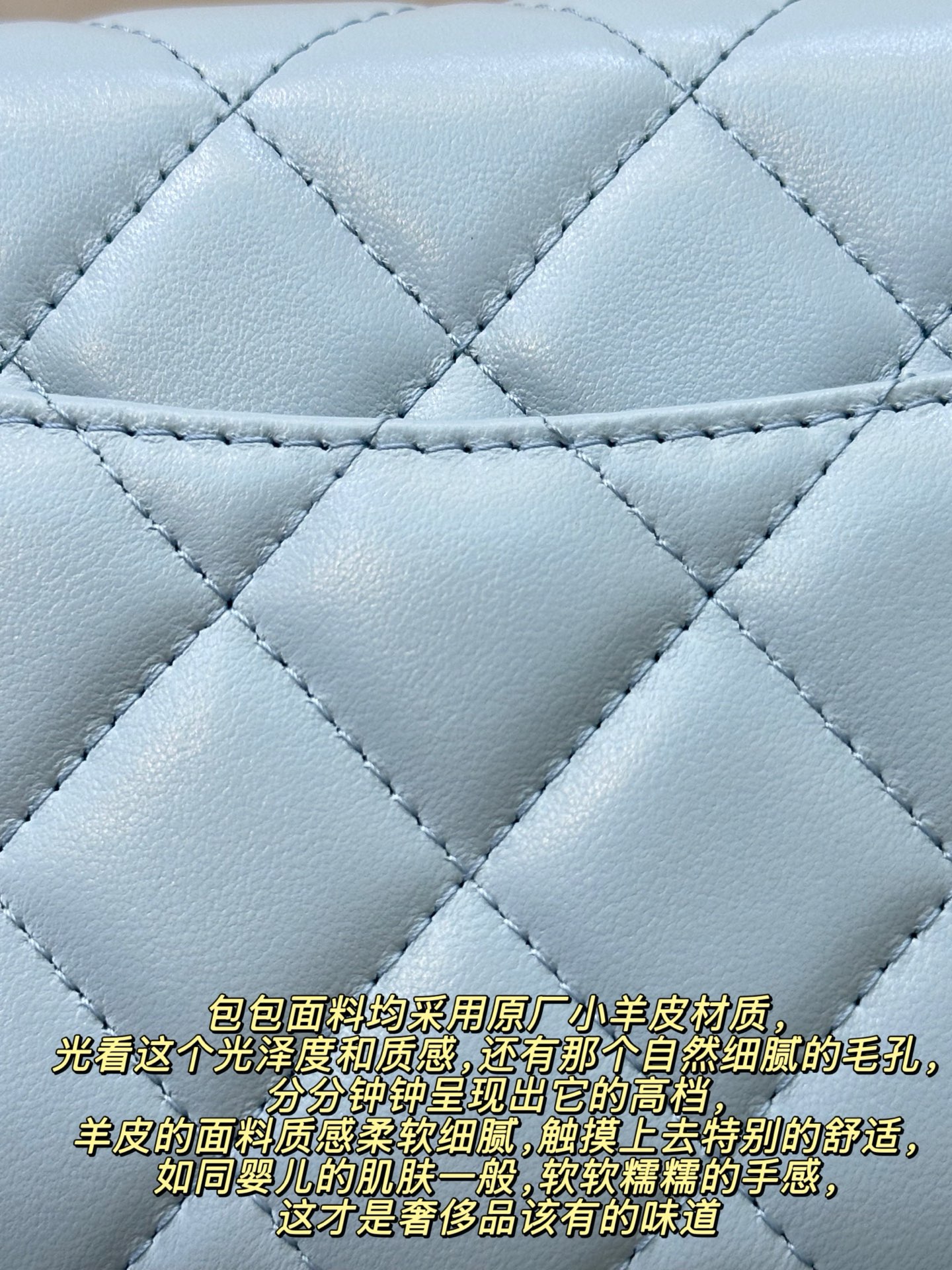 Lambskin Flap Crossbody Bag with Adjustable Chain Strap - Image 4