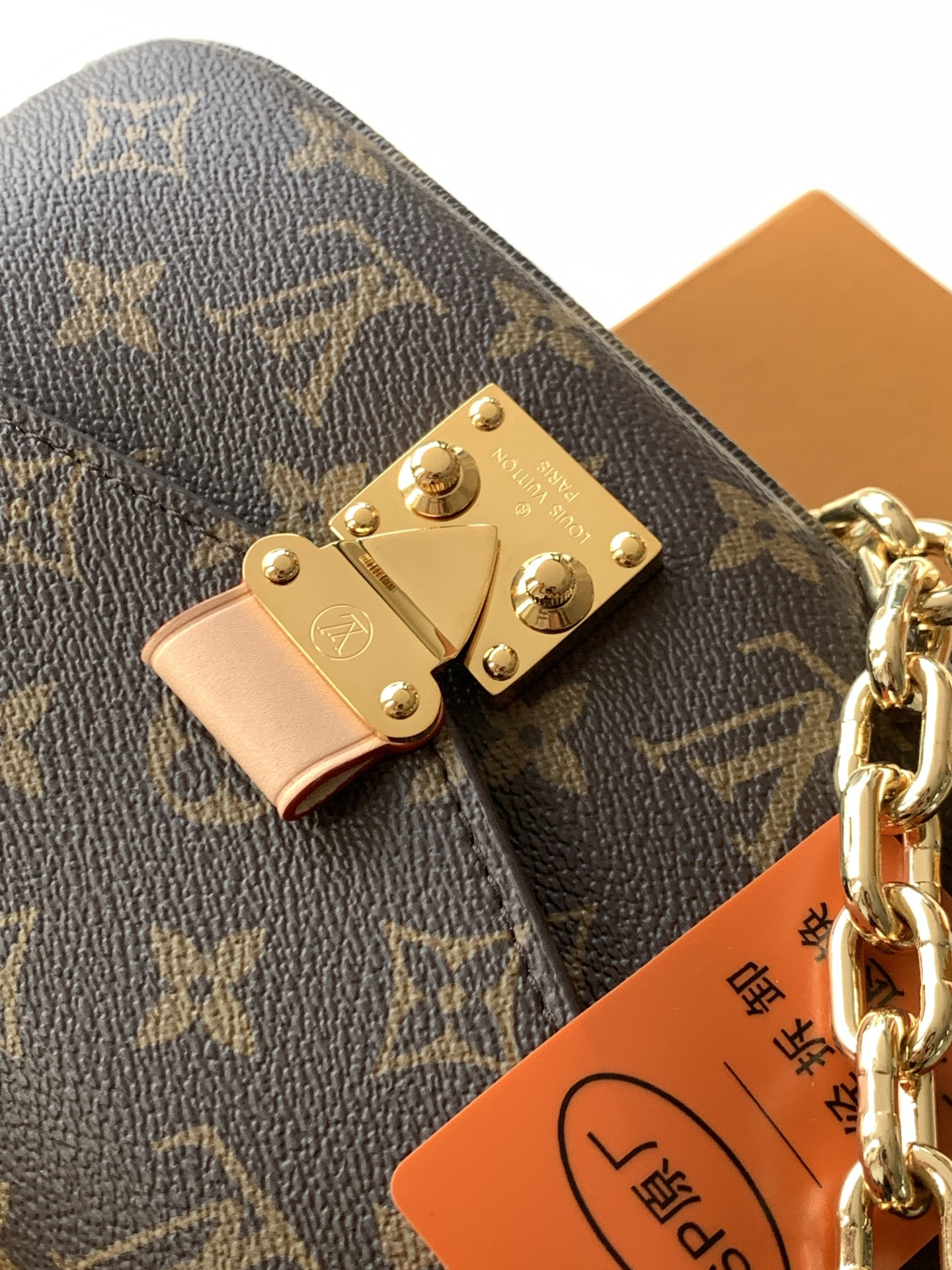 Louis Vuitton Pochette Métis East West Shoulder Bag in Monogram Canvas - Image 5