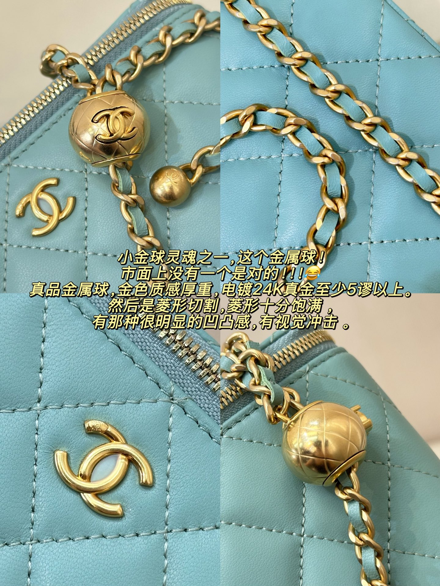Chanel Gold Ball Box Crossbody Bag - Image 5