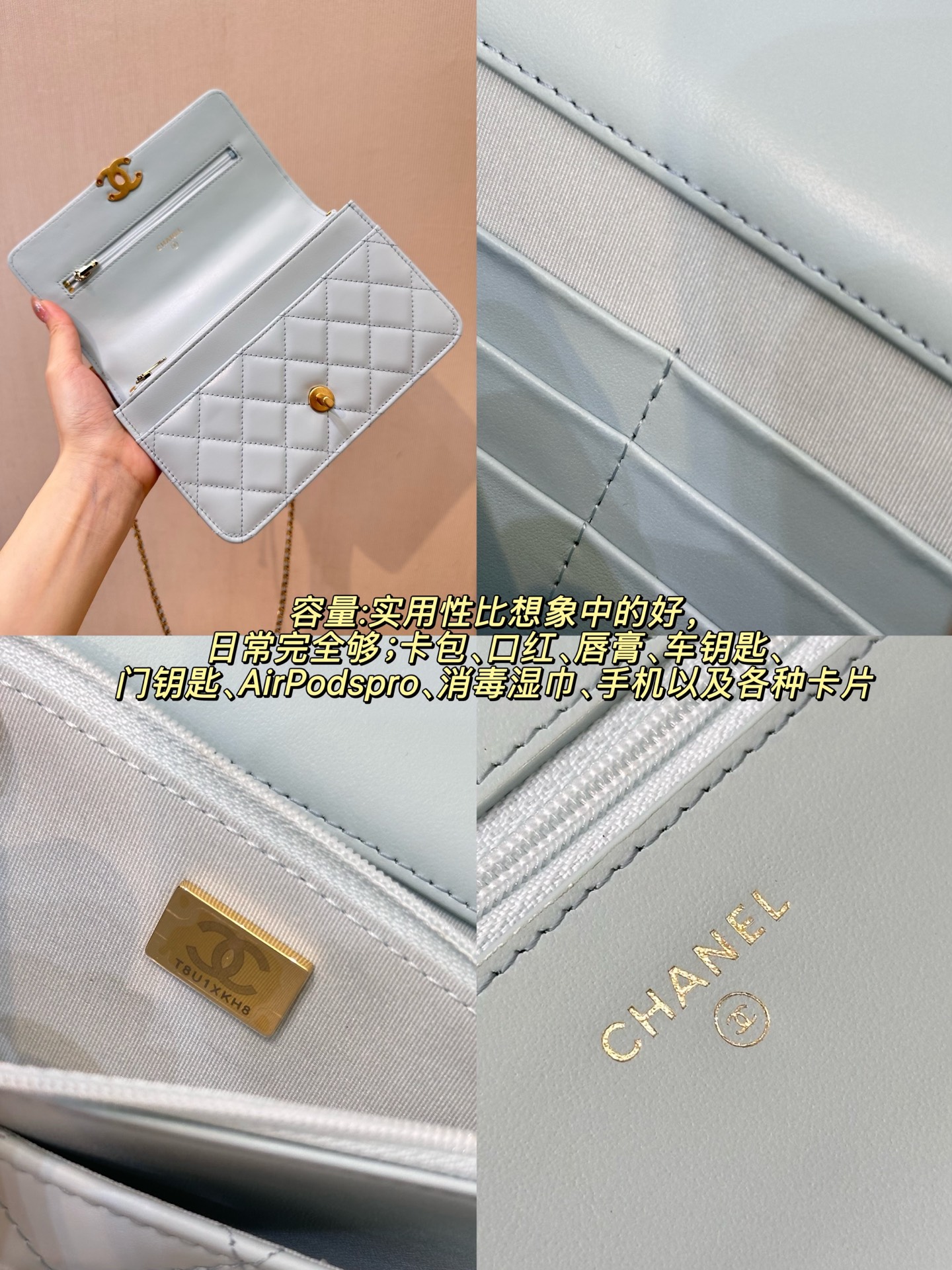 Leather WOC Chain Shoulder Bag 2289 - Image 5