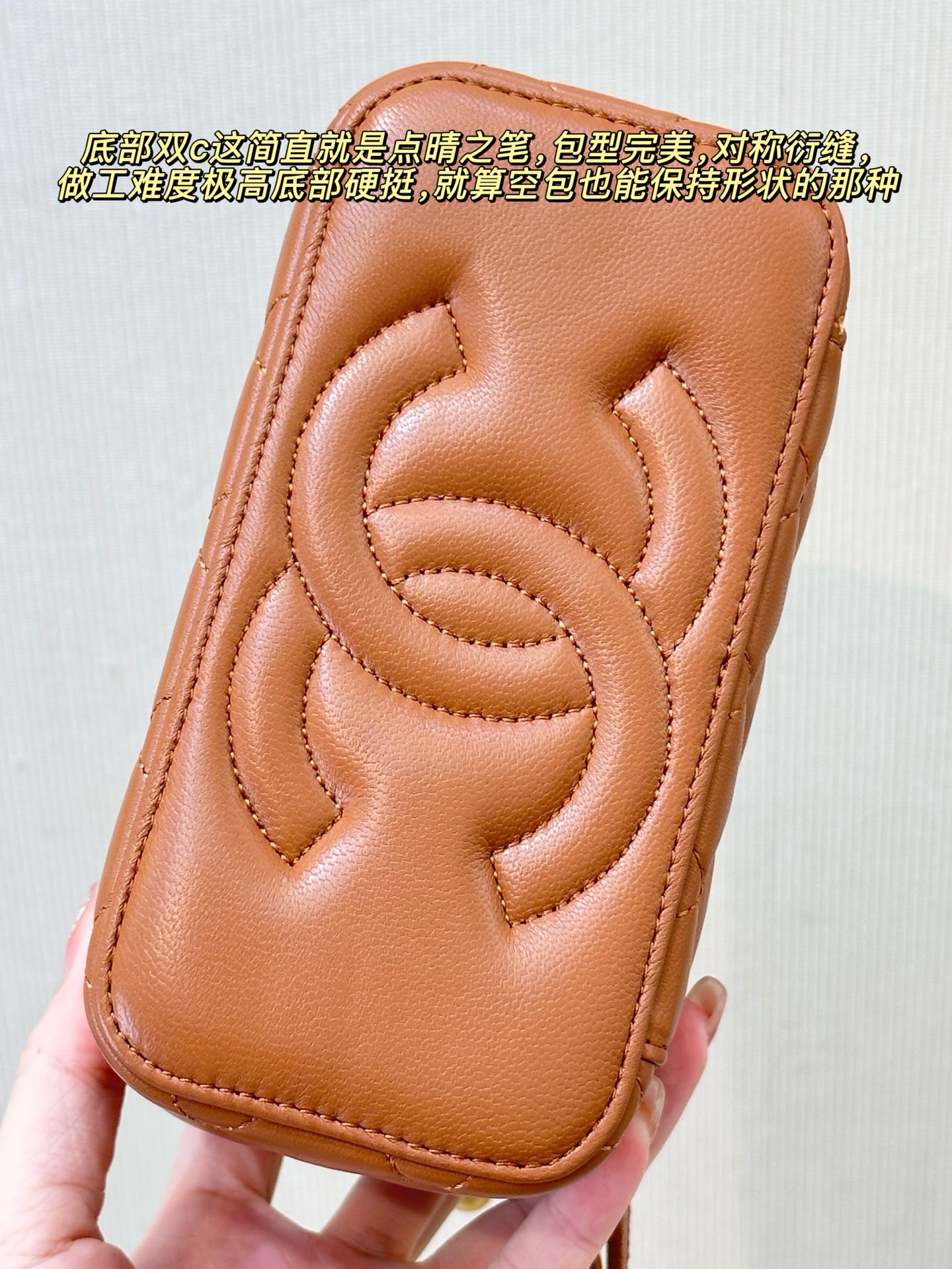 Chanel Gold Ball Box Crossbody Bag - Image 6