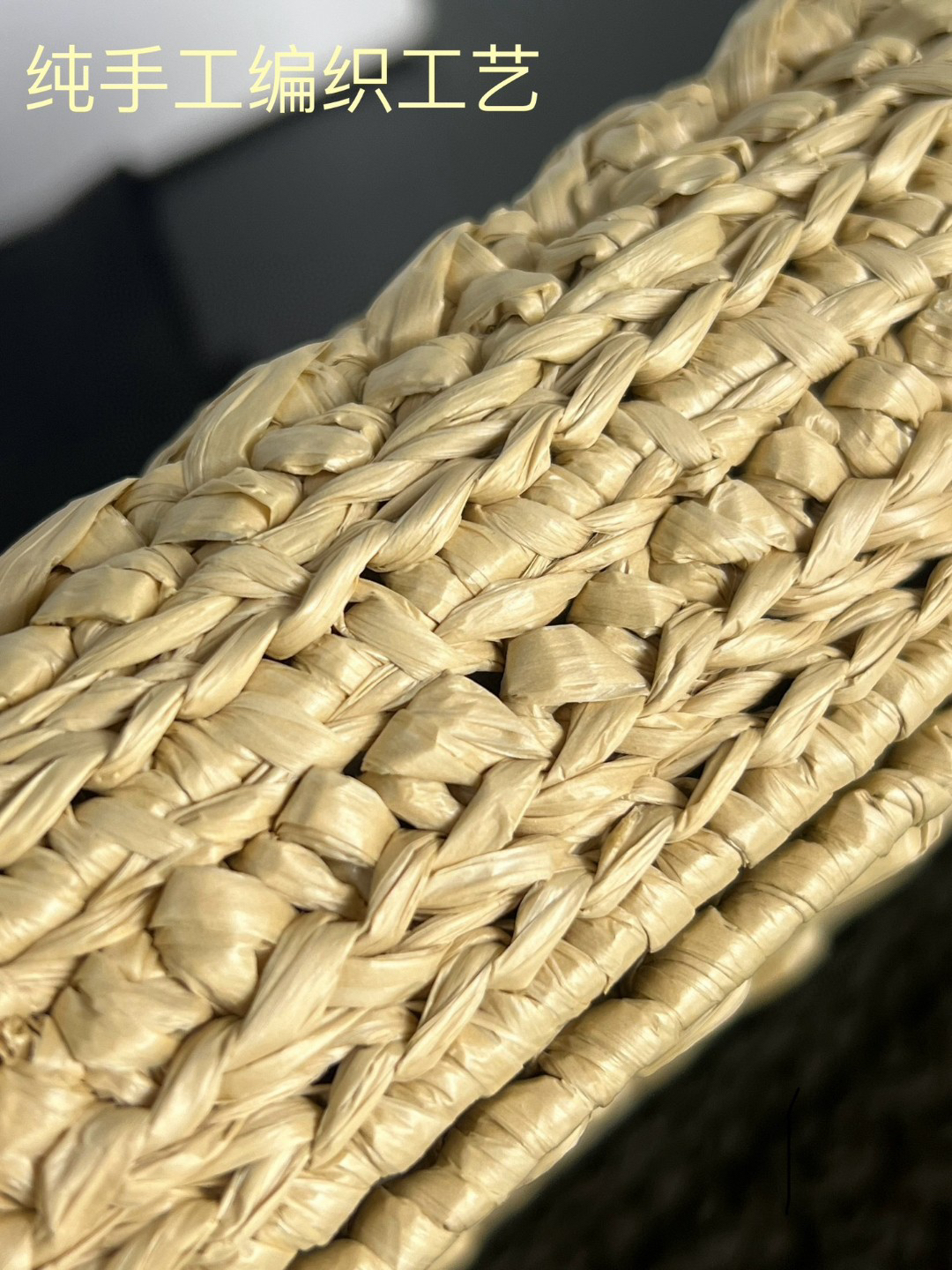 TRIOME Plant-Fiber Woven Chain Shoulder Bag - Image 6