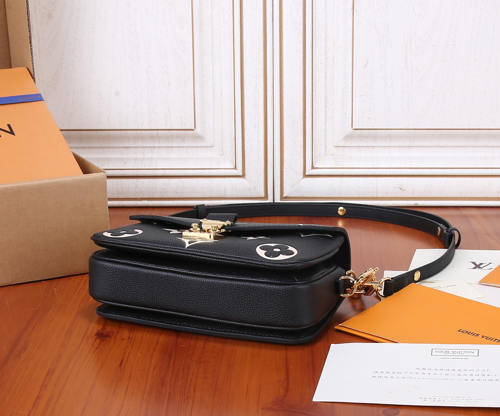 Louis Vuitton Pochette Metis East West Crossbody Bag - Image 7