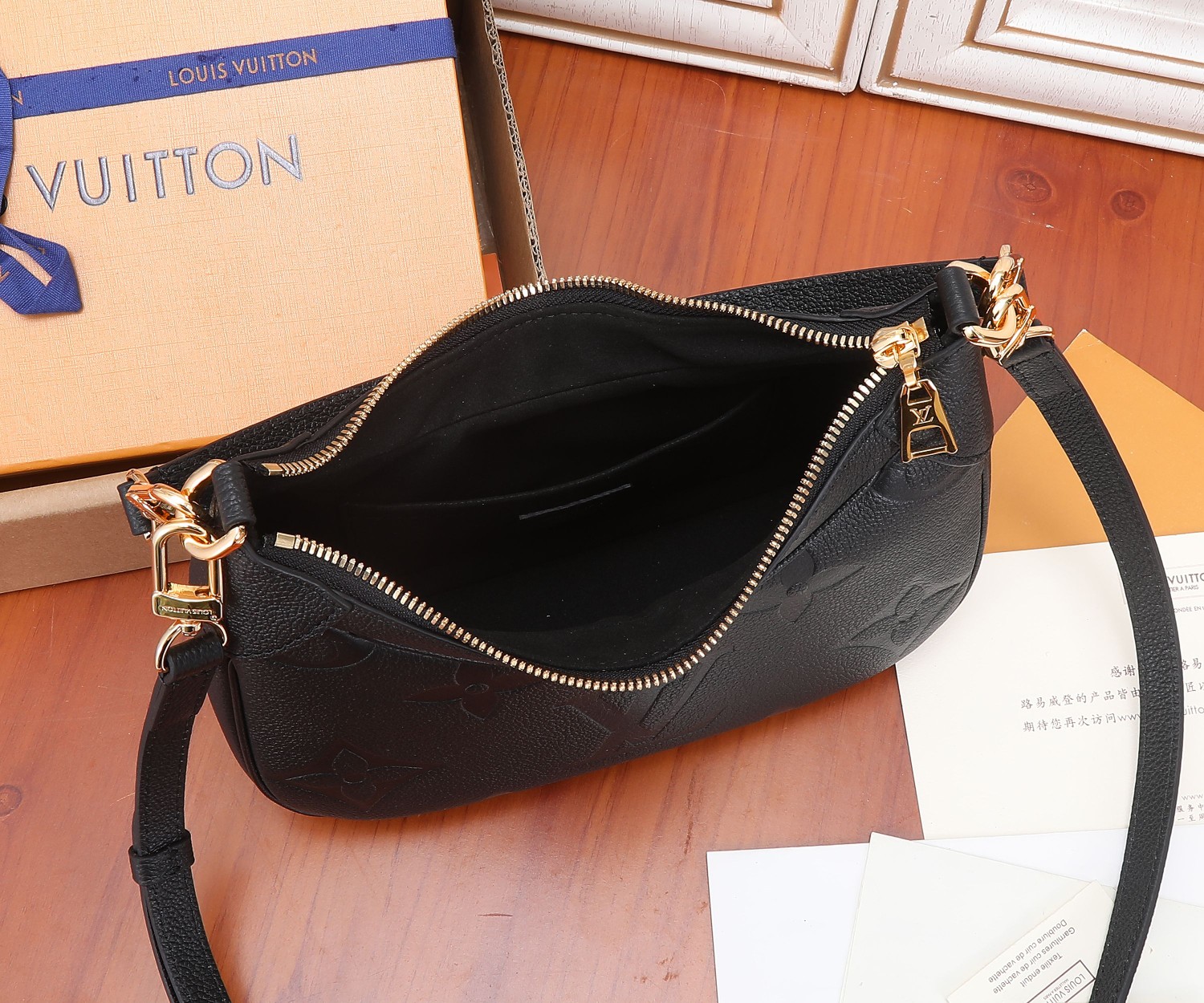 Louis Vuitton Bagatelle Monogram Empreinte Leather Bag M46002 - Image 8