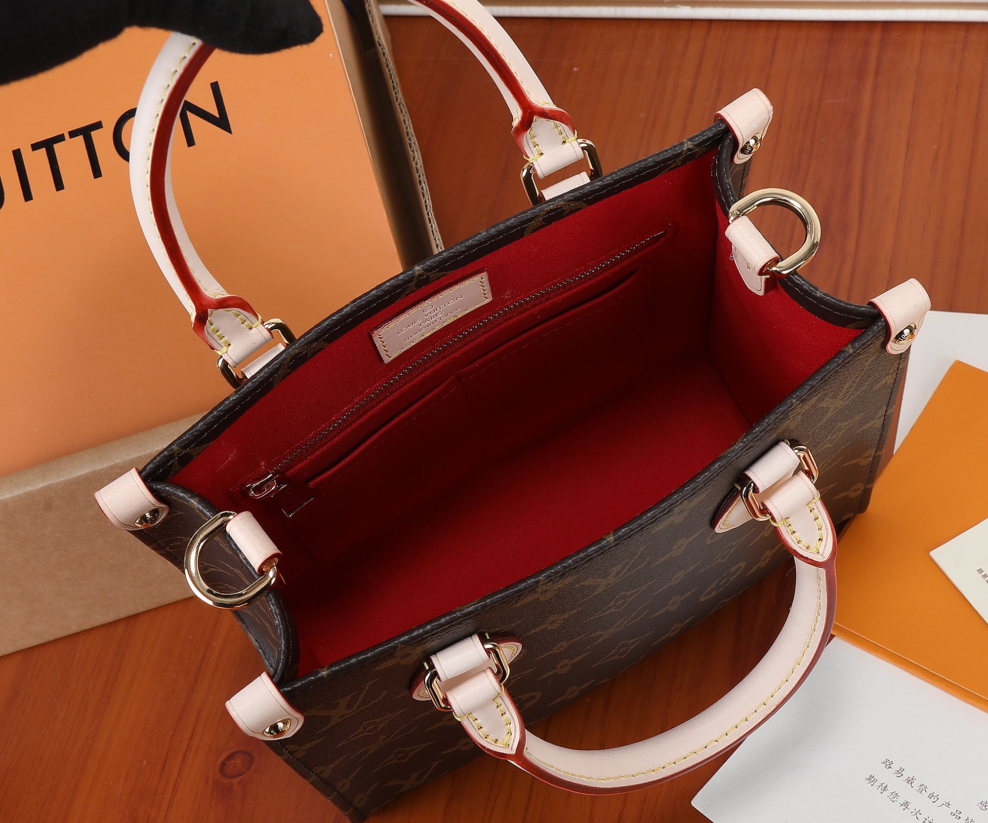 Louis Vuitton Sac Plat BB Monogram Canvas Handbag - Image 8