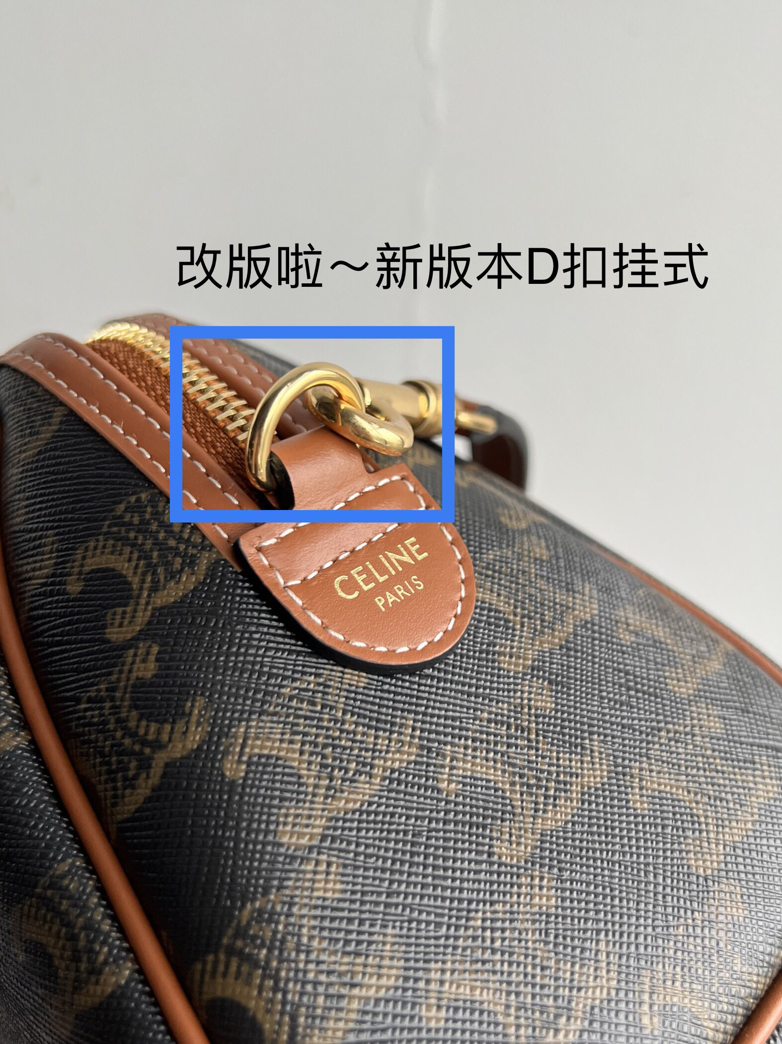 CELINE Triomphe Canvas Leather-Trimmed Boston Bag - Image 8