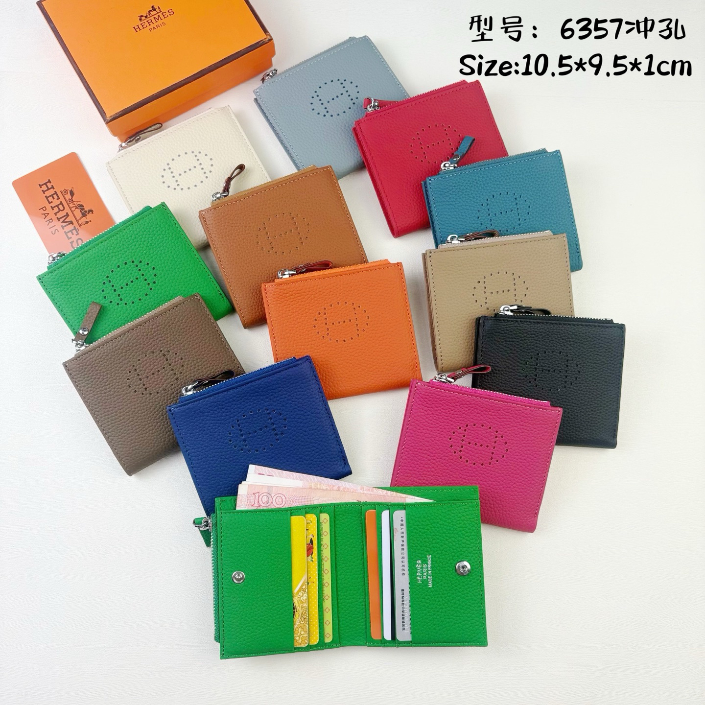 Hermes Silk'in Togo Leather Wallet - Image 9
