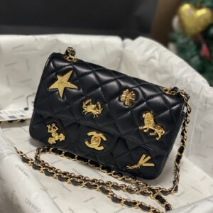 CHANEL Limited Zodiac-Themed Lucky C Flap Bag