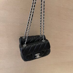 CHANEL Vintage Twin Stars Crossbody Bag
