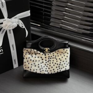 Chanel 26A Atelier Series 31 Bag, Bambi-Inspired Spotted Print