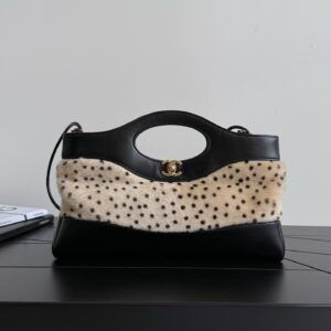 Chanel 31 Bag Leopard Print Series, Horizontal Design