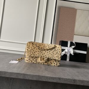 Chanel Limited-Edition Leopard-Print Velvet Classic Flap Bag