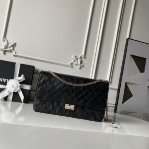 Chanel 26S Crushed Wrinkled Leather 2.55 Bag