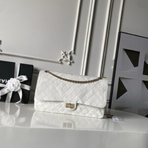 Chanel 26S Crushed Calfskin 2.55 Shoulder Bag