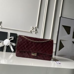 Chanel 26S Crushed Wrinkled Leather 2.55 Shoulder Bag