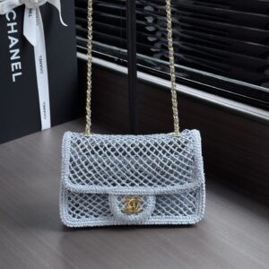 Chanel Hook-Woven Chain Shoulder Bag